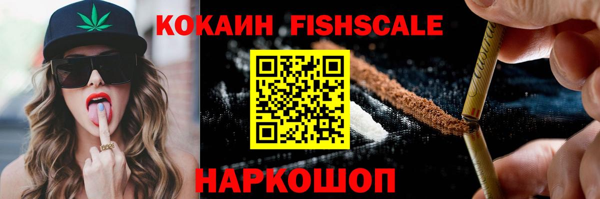 Кокаин Боливия Карабулак