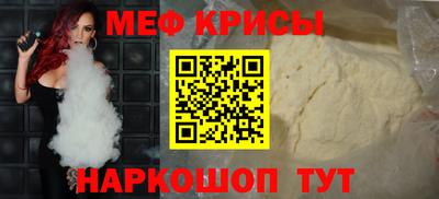 экстази Коммунар
