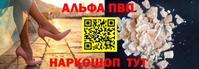 экстази Коммунар