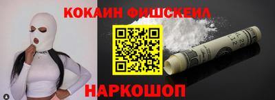 мет Конаково