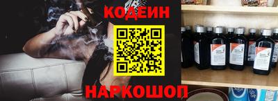 марки nbome Краснознаменск