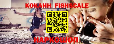 мет Конаково