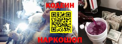 спиды Комсомольск-на-Амуре