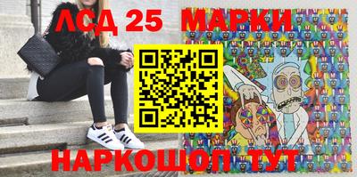 экстази Коммунар