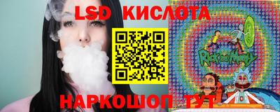 дурь Краснодар