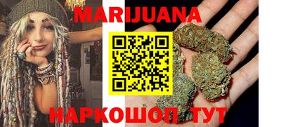 экстази Коммунар