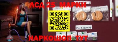метадон Краснокаменск