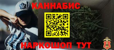 спиды Комсомольск-на-Амуре
