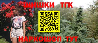 экстази Коммунар