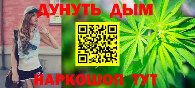 экстази Коммунар