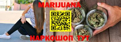 мет Конаково