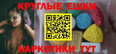 мет Конаково