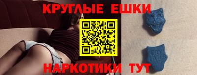 ALPHA PVP Кунгур