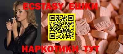 метадон Краснокаменск
