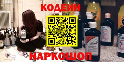 мет Конаково