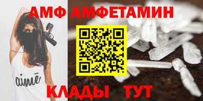 марки nbome Краснознаменск