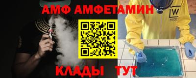 мет Конаково