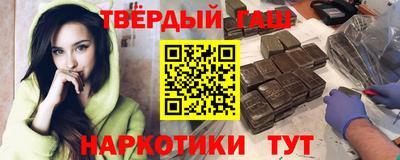 мет Конаково