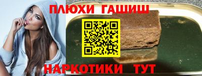 экстази Коммунар