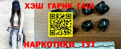 экстази Коммунар