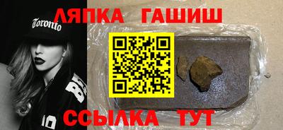 экстази Коммунар