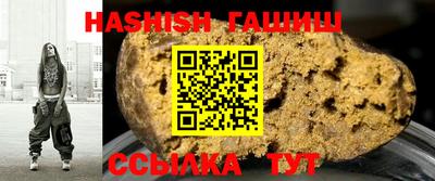дурь Краснодар
