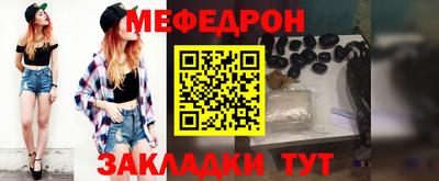 экстази Коммунар