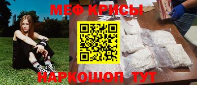 дурь Краснодар