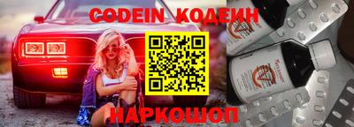 мет Конаково