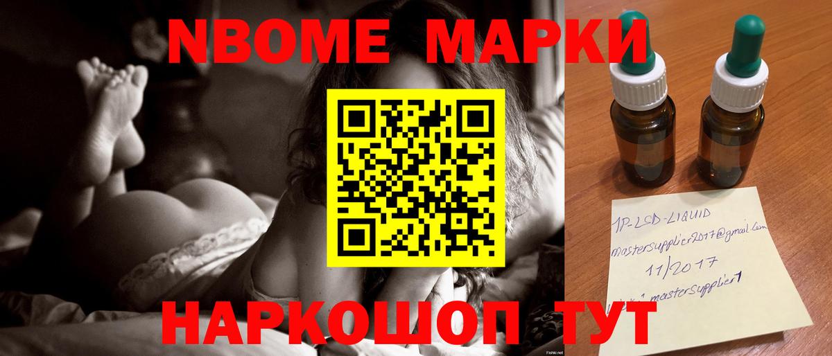 ЛСД экстази ecstasy  Вход с VPN  Лсд 25 экстази ecstasy  Карабулак 