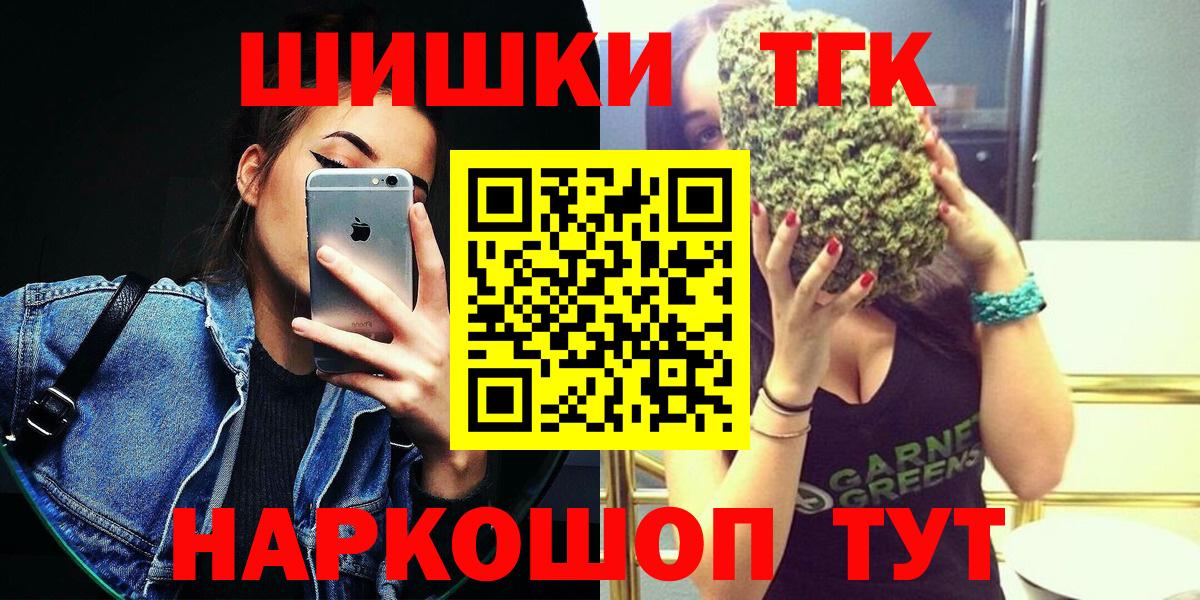 МЕФ Карабулак